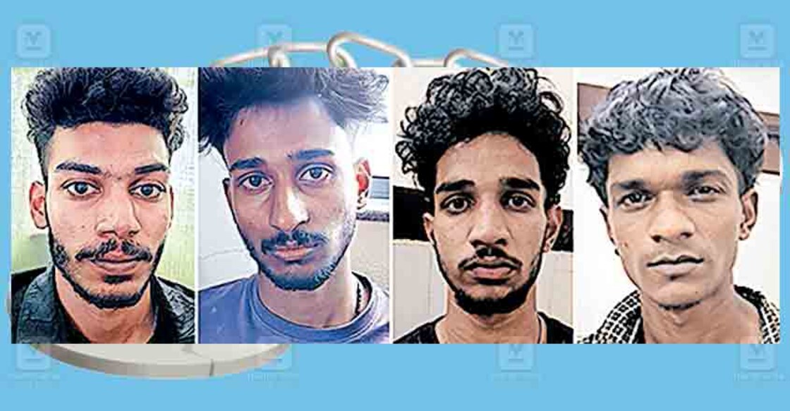 
പിടിയിലായ നജ്‌മൽ, റോഷൻ, ബിജിൻ, സുബിൻ.  

