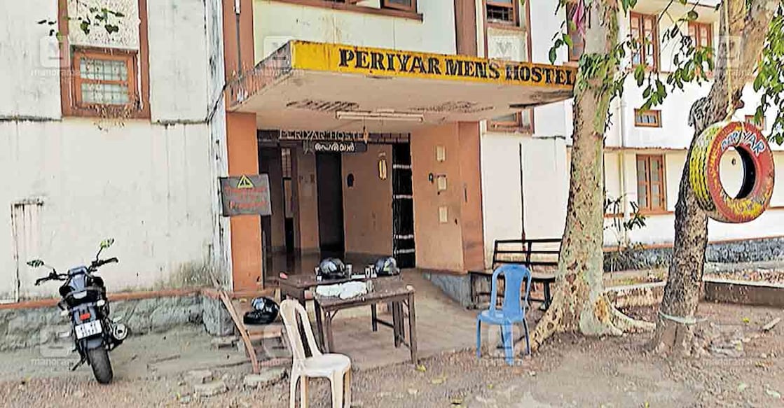 kalamassery-Periyar-hostel-bulding-fitness-certificate കളമശേരി ഗവ. പോളിടെക്നിക് കോളജിൽ ഫിറ്റ്നസ് സർട്ടിഫിക്കറ്റില്ലാത്ത പെരിയാർ ഹോസ്റ്റൽ കെട്ടിടം.