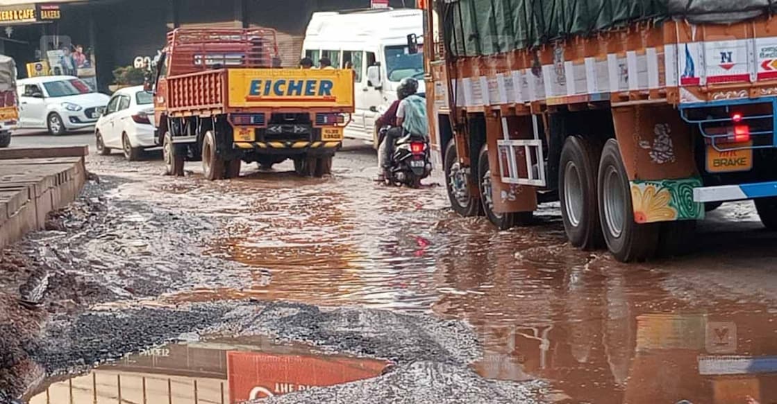 muvattupuzha-mc-road muvattupuzha-mc-road