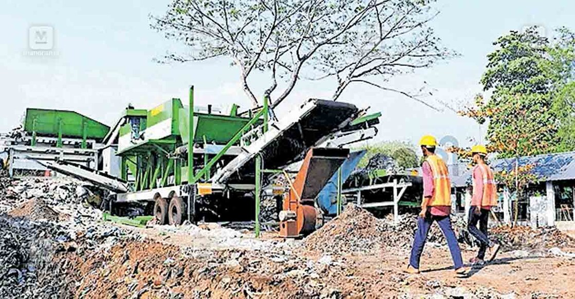 ബയോ മൈനിങ്ങിന്റെ ഭാഗമായി മാലിന്യങ്ങൾ തരംതിരിക്കാൻ വെടിമറയിലെ മാലിന്യസംഭരണ കേന്ദ്രത്തിൽ സ്ഥാപിച്ച യന്ത്രം.  
