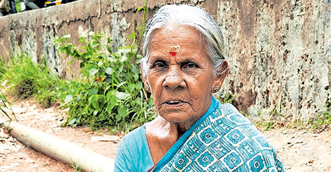 maniyamma മാല നഷ്ടപ്പെട്ട മണിയമ്മ.