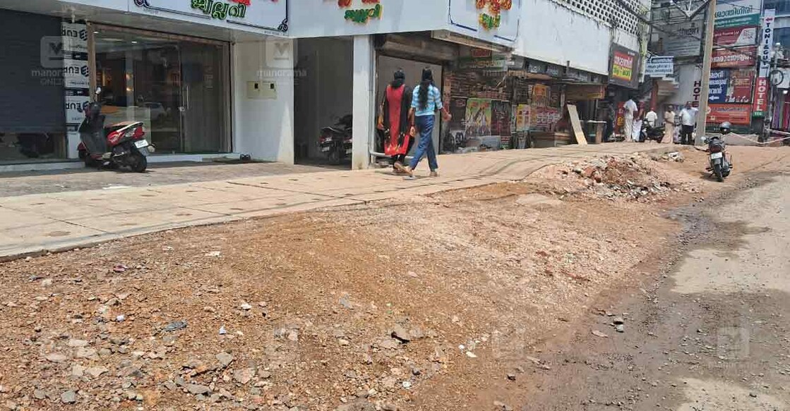 muvattupuzha-road-construction-update