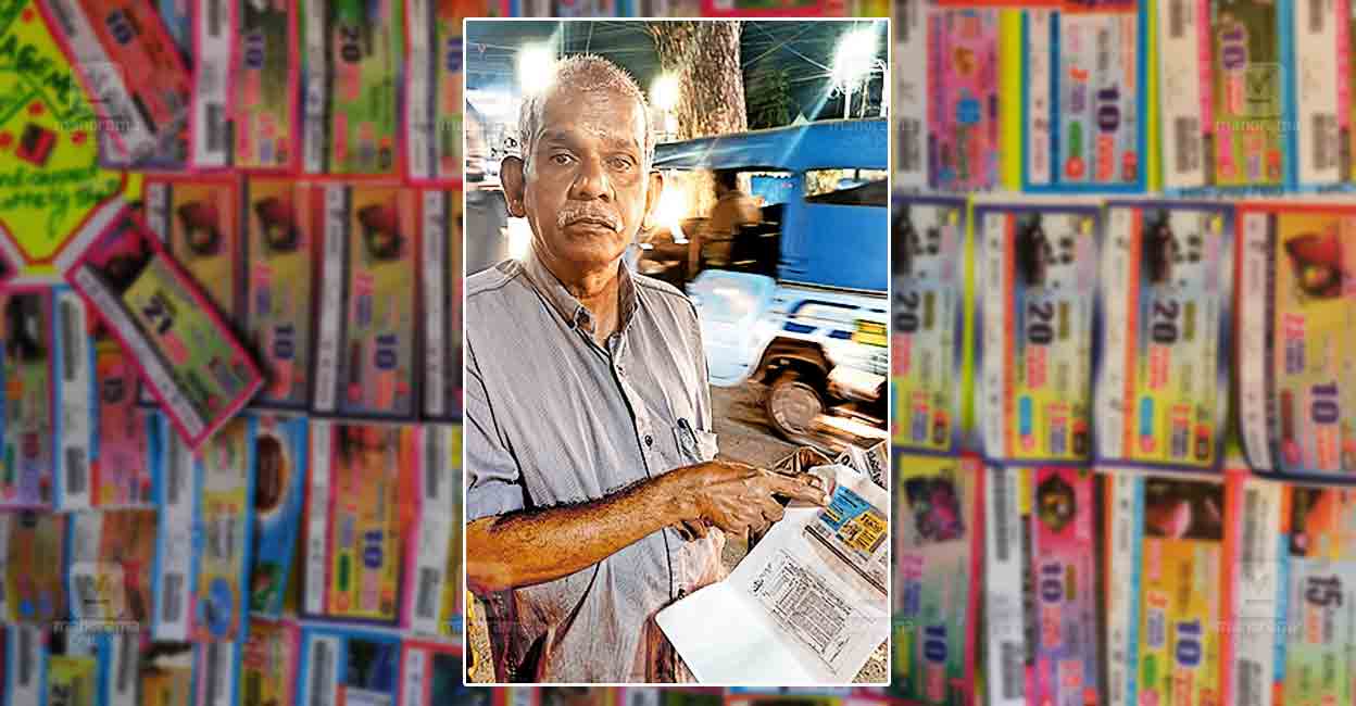 Fraudster dupes ailing lottery vendor in Kochi into paying money with forged ticket