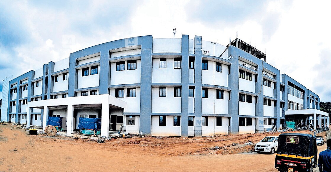 idukki-medical-college-hospital