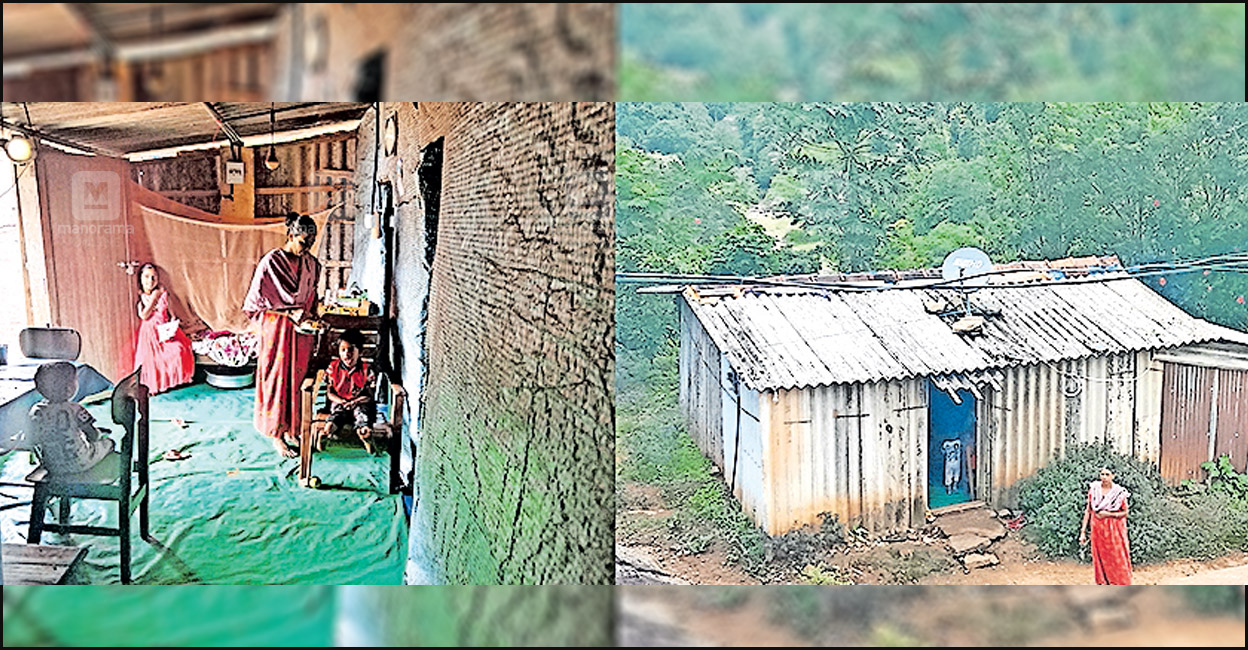 ‘വീട് സ്വന്തമായി വയ്ക്കാനൊന്നും ആവതില്ല' അടച്ചുറപ്പുള്ള വീട് ഗീതയുടെ