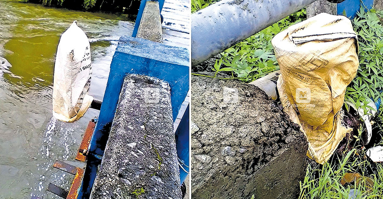 ‘ചാക്ക് സിംപിളാണ്, ബട്ട് പവർഫുൾ’; പൊട്ടിയ ശുദ്ധജല വിതരണ പൈപ്പ്