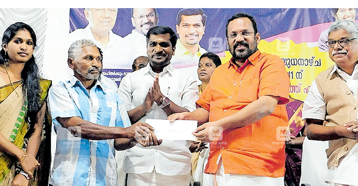 ഭൂമിപ്രശ്നങ്ങൾക്ക് ഉടൻ പരിഹാരം: റവന്യു മന്ത്രി