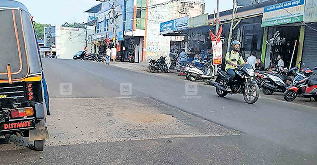 സമയത്ത് പണി തീർക്കാതെ ജല അതോറിറ്റി; റീടാറിങ് ചെയ്യാതെ റോഡ് ഭാഗം