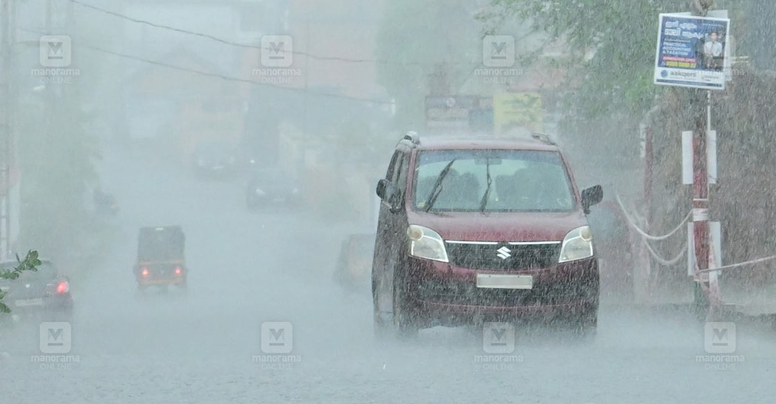 rain-local-news rain-local-news