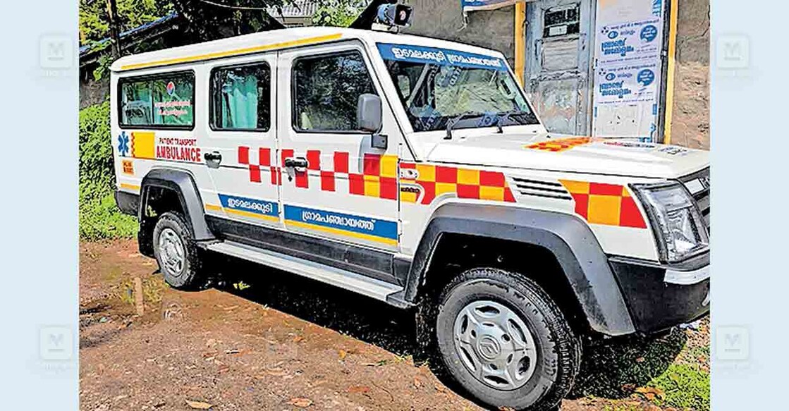 ഇടമലക്കുടി പഞ്ചായത്തിലേക്ക് പുതുതായി വാങ്ങിയ ആംബുലൻസ്.  