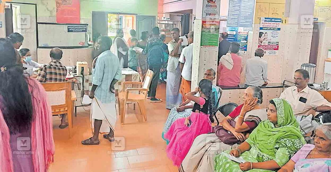 vannapuram-helth-sub-centere വണ്ണപ്പുറം പ്രാഥമിക ആരോഗ്യ കേന്ദ്രത്തിൽ കാത്തിരിക്കുന്നവരുടെ തിരക്ക്.