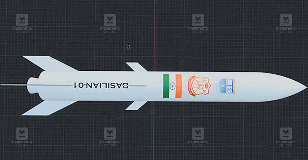 വിദ്യാർഥികൾ നിർമിച്ച റോക്കറ്റിന്റെ വിക്ഷേപണം 18ന് | Rocket launch ...