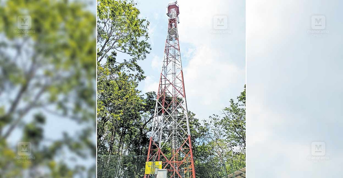 കൈതപ്പാറയിൽ സ്ഥാപിച്ച ബിഎസ്എൻഎൽ മൊബൈൽ ടവർ.  
