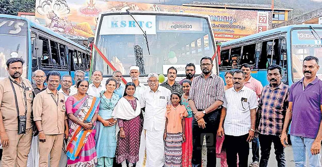 elapara-ksrtc-new-service കുമളി - ഹെലിബറിയ കെഎസ്ആർടിസി ബസിന് ഏലപ്പാറയിൽ വാഴൂർ സോമൻ എംഎൽഎയുടെ നേതൃത്വത്തിൽ സ്വീകരണം നൽകിയപ്പോൾ.