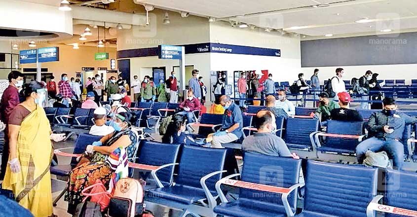 kannur-dubai-ariport-peoples kannur-dubai-ariport-peoples