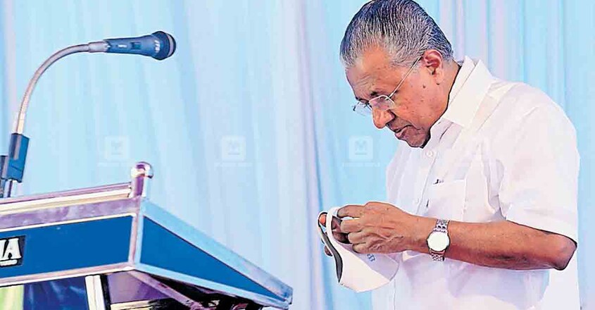 kannur-pinarai-vijayan kannur-pinarai-vijayan