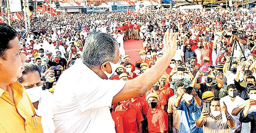 തലശ്ശേരിയിൽ എൽഡിഎഫ് തിരഞ്ഞെടുപ്പു റാലി ഉദ്ഘാടനം ചെയ്യാനെത്തിയ മുഖ്യമന്ത്രി പിണറായി വിജയൻ പ്രവർത്തകരെ അഭിവാദ്യം ചെയ്യുന്നു. സ്ഥാനാർഥി എ.എൻ.ഷംസീർ, എം.സുരേന്ദ്രൻ എന്നിവർ സമീപം. തലശ്ശേരിയിൽ എൽഡിഎഫ് തിരഞ്ഞെടുപ്പു റാലി ഉദ്ഘാടനം ചെയ്യാനെത്തിയ മുഖ്യമന്ത്രി പിണറായി വിജയൻ പ്രവർത്തകരെ അഭിവാദ്യം ചെയ്യുന്നു. സ്ഥാനാർഥി എ.എൻ.ഷംസീർ, എം.സുരേന്ദ്രൻ എന്നിവർ സമീപം.