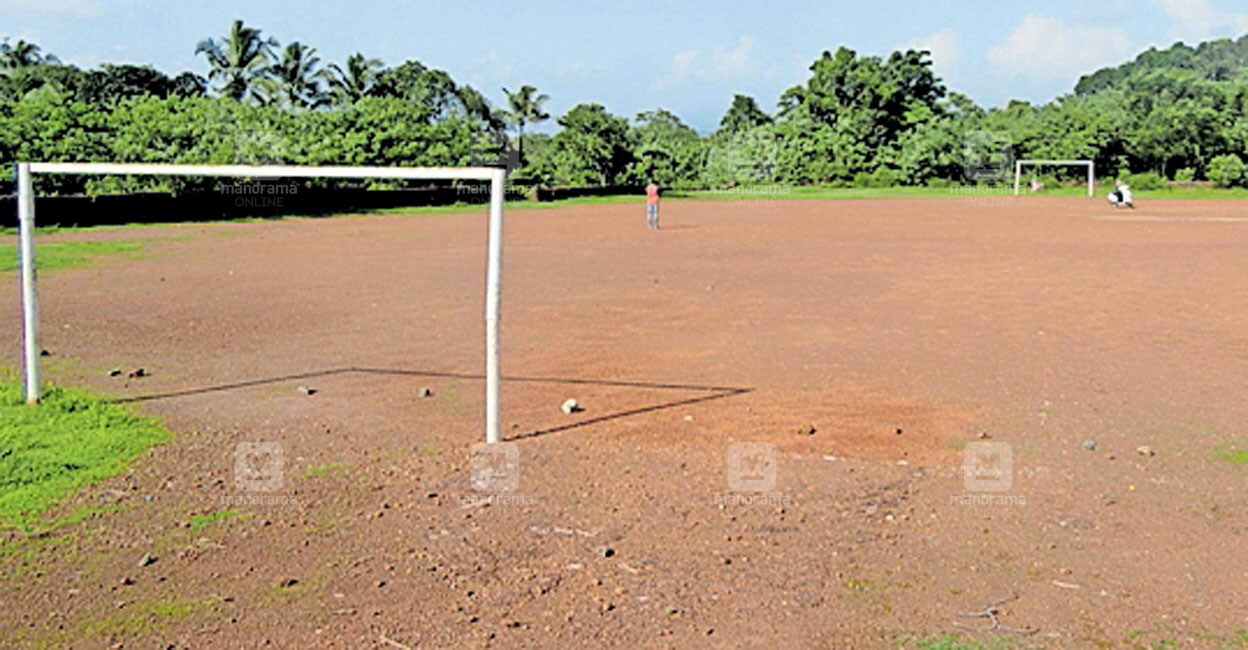 പെരിങ്ങോത്ത് വേണം ഇൻഡോർ സ്റ്റേഡിയം