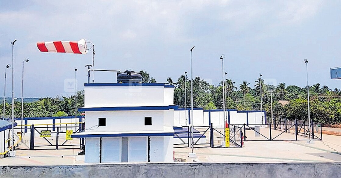 സിറ്റി ഗ്യാസ് പദ്ധതിക്കായി ഇന്ത്യൻ ഓയിൽ അദാനി ഗ്യാസ് പ്രൈവറ്റ് ലിമിറ്റഡ് (ഐഒഎജിപിഎൽ) കൂടാളിയിൽ സജ്ജമാക്കിയ മദർ സ്റ്റേഷൻ. സിറ്റി ഗ്യാസ് പദ്ധതിക്കായി ഇന്ത്യൻ ഓയിൽ അദാനി ഗ്യാസ് പ്രൈവറ്റ് ലിമിറ്റഡ് (ഐഒഎജിപിഎൽ)
കൂടാളിയിൽ സജ്ജമാക്കിയ മദർ സ്റ്റേഷൻ.