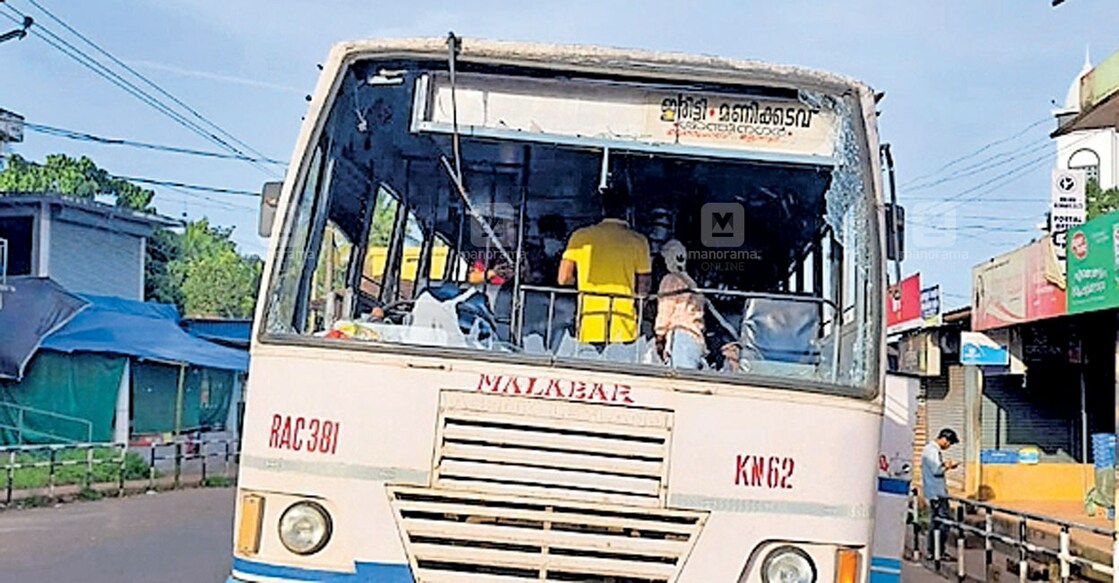 kannur-popular-front-hartal-conflict-5 kannur-popular-front-hartal-conflict-5