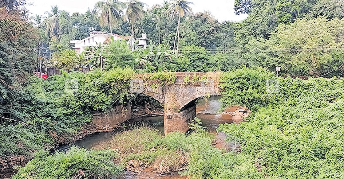 കണ്ണവം പഴയ പാലം. (ഫയൽചിത്രം).  