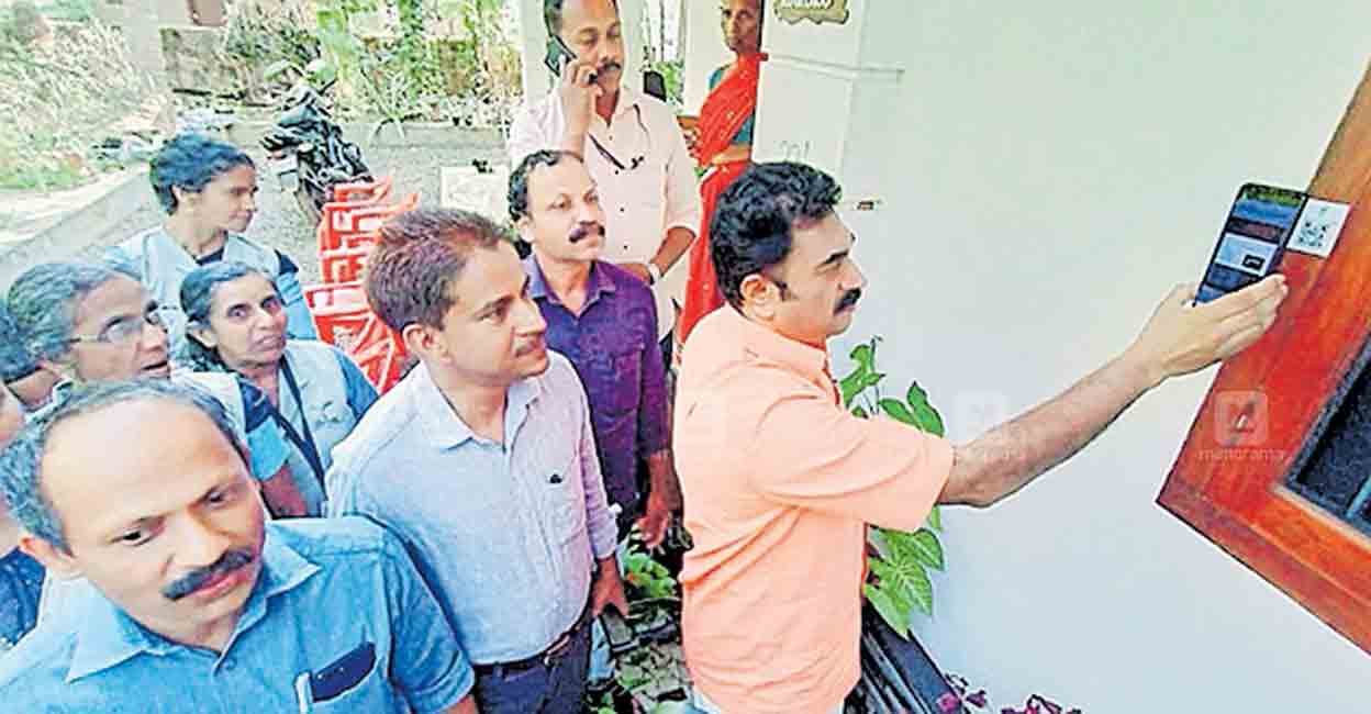 മാലിന്യ ശേഖരണത്തിന് ഡിജിറ്റൽ ആപ്