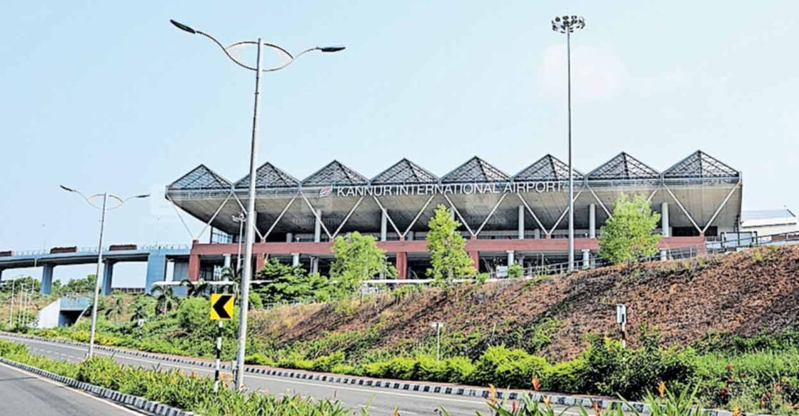 kannur-international-airport കണ്ണൂർ രാജ്യാന്തര വിമാനത്താവളം. ചിത്രം: മനോരമ
