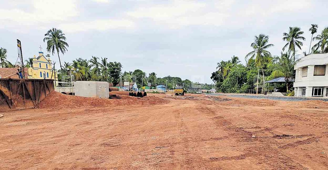KANNUR-BYPASS KANNUR-BYPASS