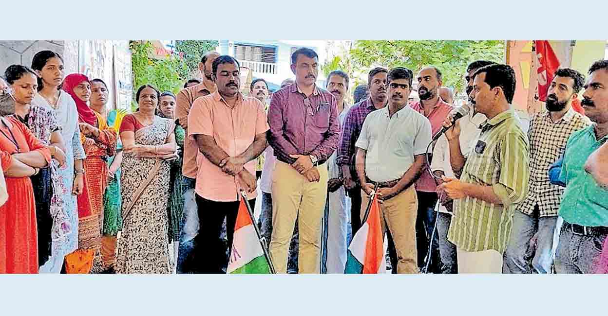 പ്രതിഷേധ യോഗം നടത്തി കേരള വാട്ടർ അതോറിറ്റി സ്റ്റാഫ് അസോ.