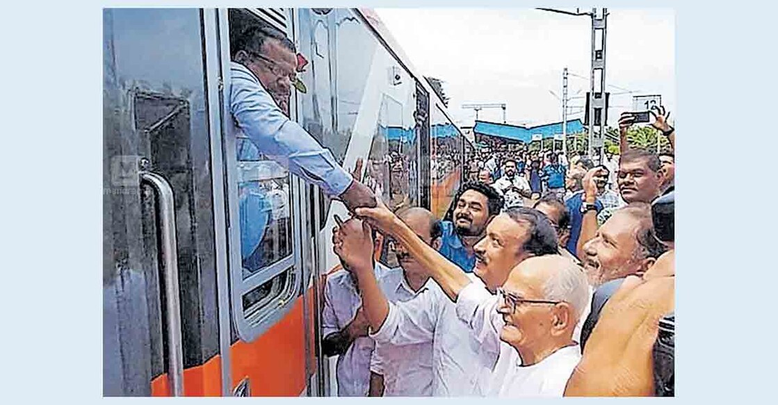 kannur-appukutta-pothuval