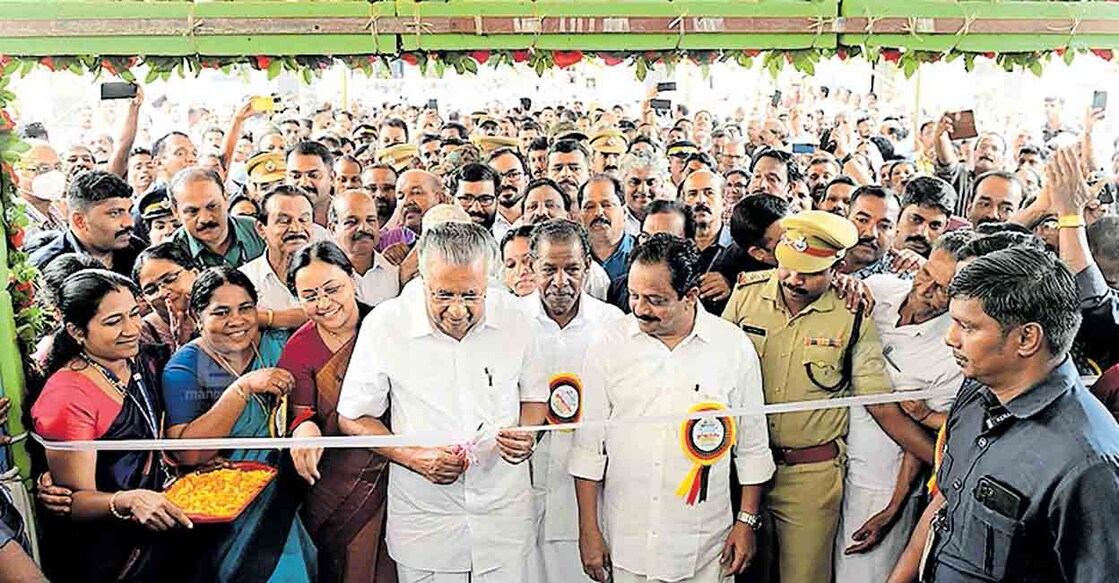 kannur-payyannor-hospitl-pinarai-vijayan kannur-payyannor-hospitl-pinarai-vijayan