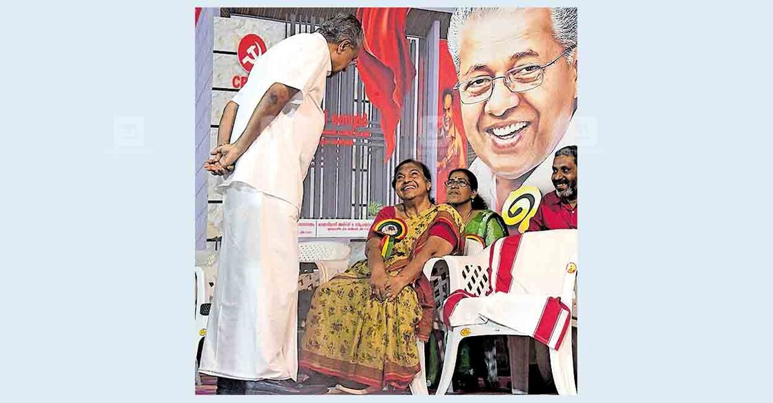 kannur-pinarai-vijayan-laila kannur-pinarai-vijayan-laila