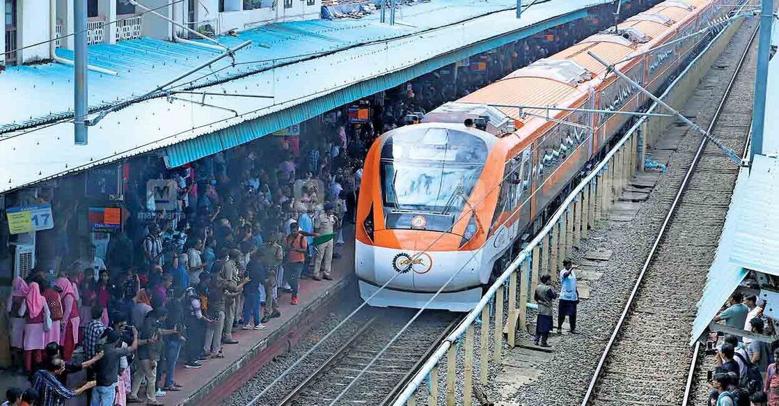 kannur-railway-station