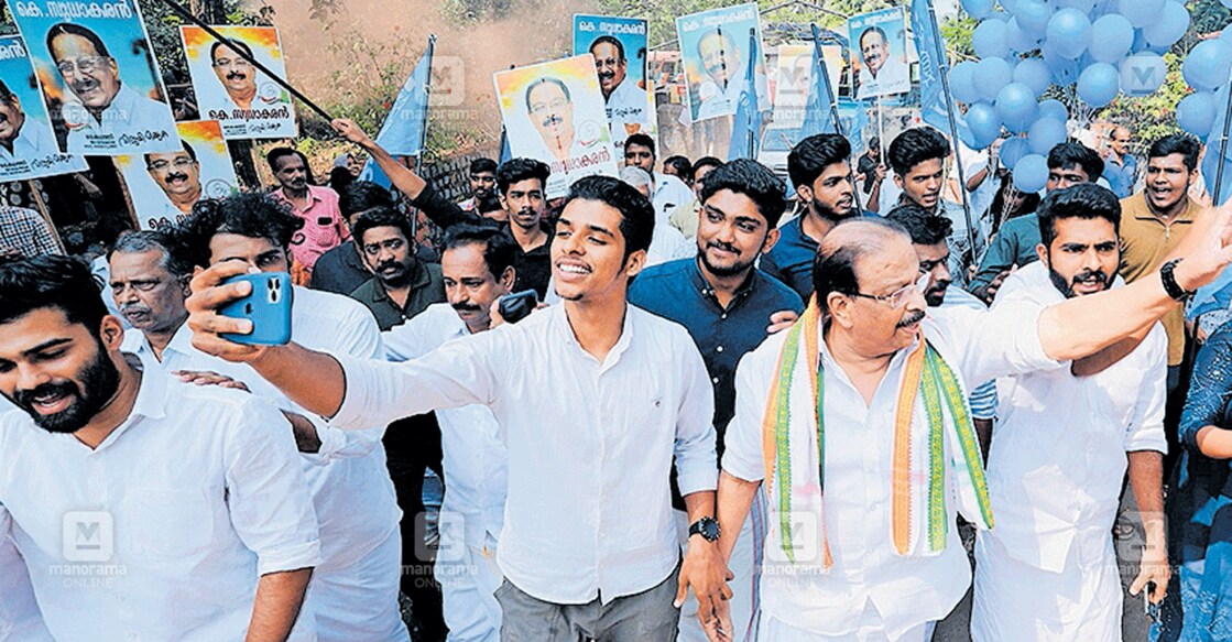  കണ്ണൂർ ലോക്സഭാ മണ്ഡലം യുഡിഎഫ് സ്ഥാനാർഥി കെ.സുധാകരൻ വോട്ടഭ്യർഥിച്ച് തലശ്ശേരി ബ്രണ്ണൻ കോളജിൽ എത്തിയപ്പോൾ.  