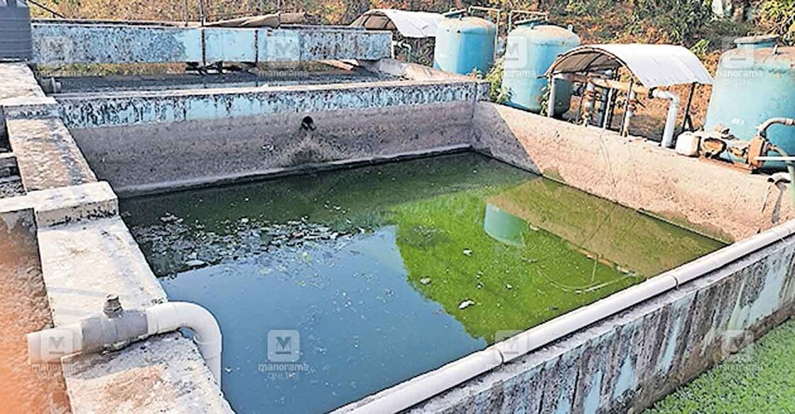 നിലച്ചു... പരിയാരം മെഡിക്കൽ കോളജിലെ പ്രവർത്തനരഹിതമായ മലിനജല ശുദ്ധീകരണ പ്ലാന്റ്