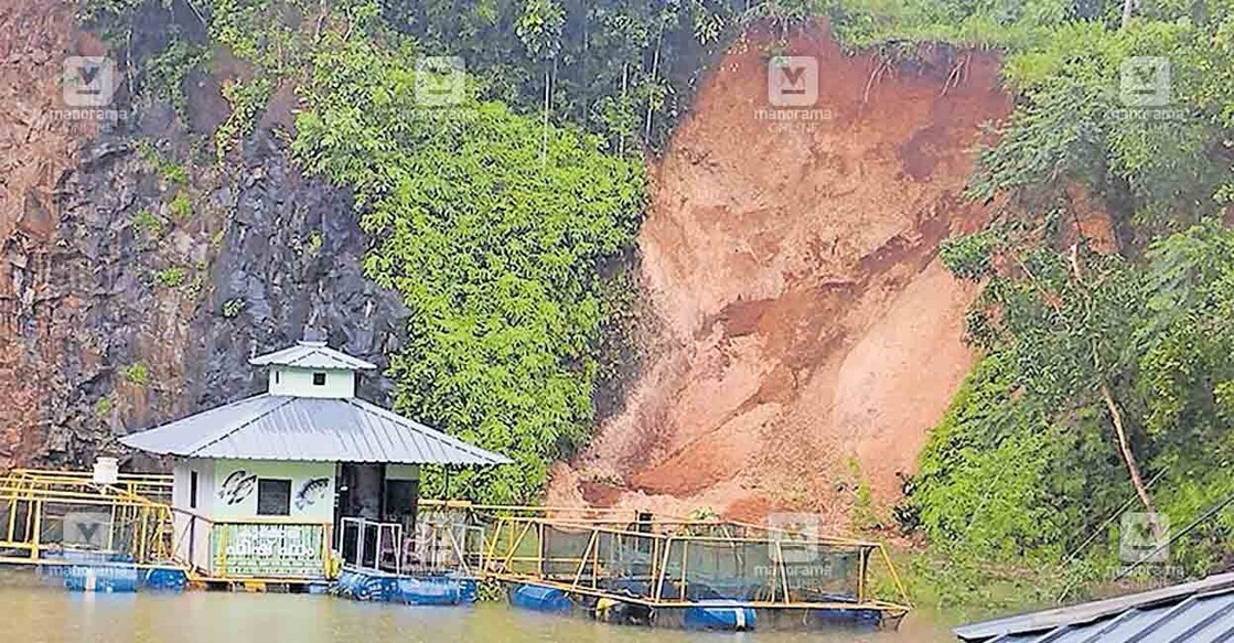 കൂർമ ഫിഷ് ഫാം പ്രവർത്തിക്കുന്ന വേങ്ങാട് വെള്ളാനപ്പൊയിലിലെ ക്വാറിയിൽ മണ്ണിടിഞ്ഞ നിലയിൽ. 

