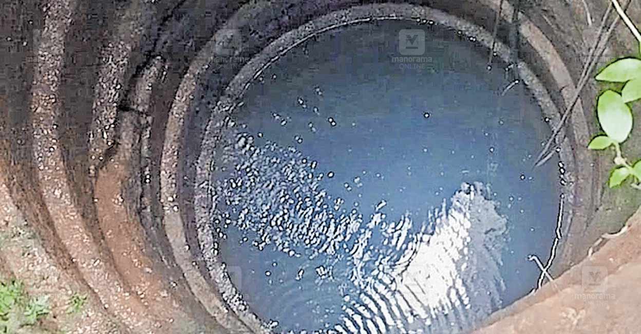 പൈപ്‌ലൈനിൽ ചോർച്ച; ശുദ്ധജലം നേരെ കിണറ്റിലേക്ക് Water leak drinking