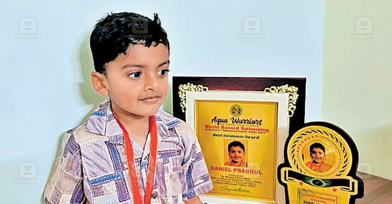 കുഞ്ഞുഡാനിയൽ നീന്തിയെടുത്തു വേൾഡ് റെക്കോർഡ് | Daniel | the swimmer ...