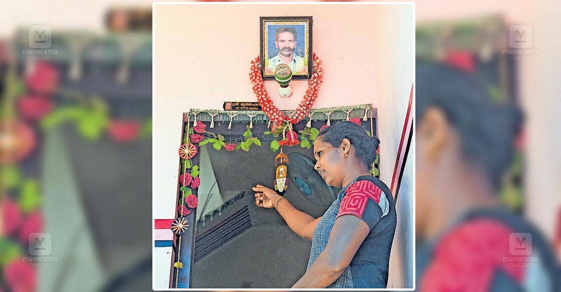 ചപ്പിലി കൃഷ്ണന്റെ ഭാര്യ സുജിത. ചിത്രം: മനോരമ  

