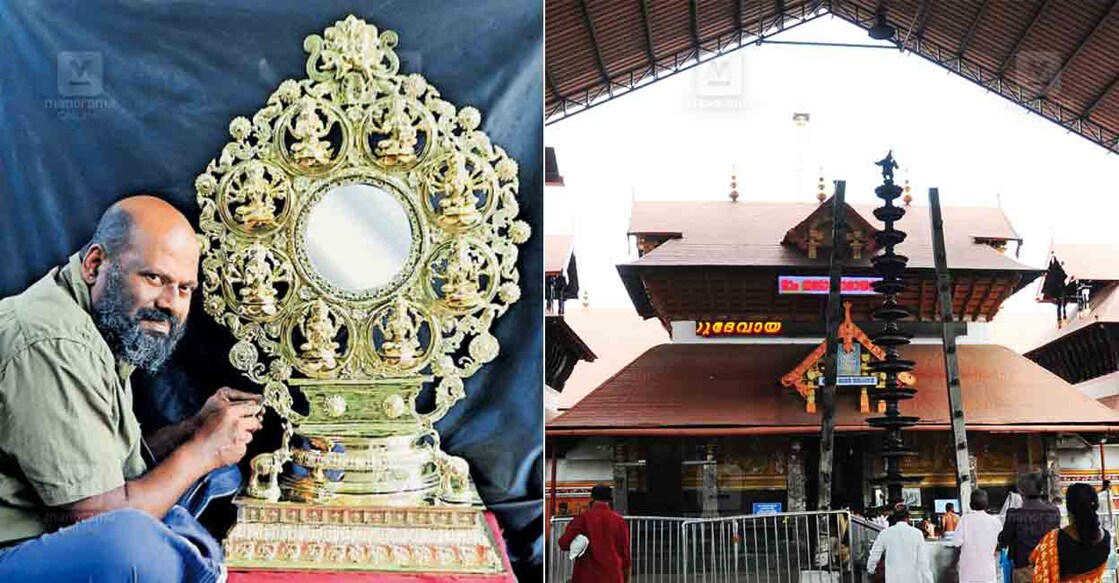 Guruvayur-Temple-mirror-bronze-sculpture Guruvayur-Temple-mirror-bronze-sculpture