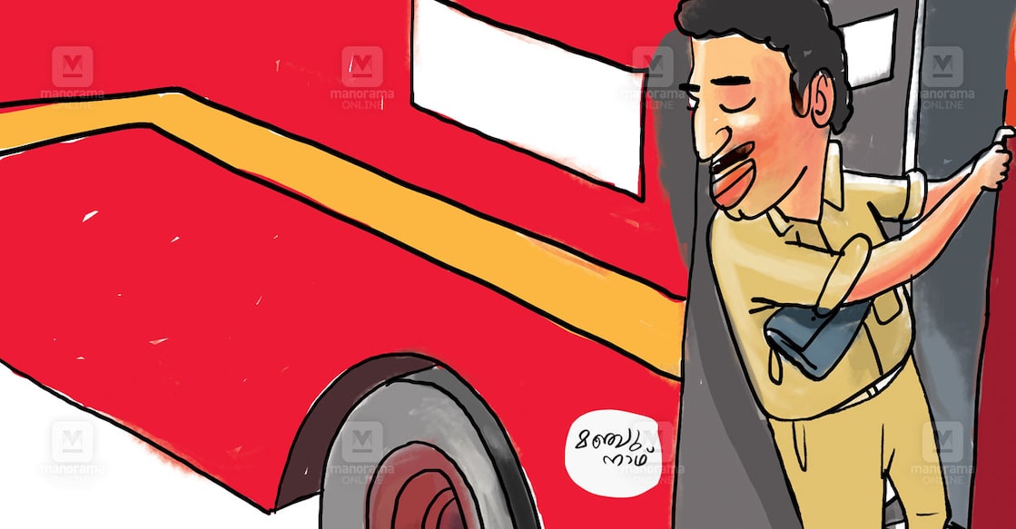 kannur-ksrtc kannur-ksrtc