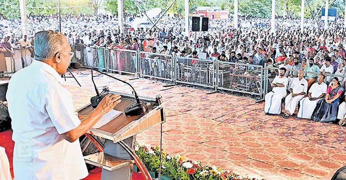kannur-pinarayi-vijayan എൽഡിഎഫ് ജില്ലാ റാലി കണ്ണൂരിൽ മുഖ്യമന്ത്രി പിണറായി വിജയൻ ഉദ്ഘാടനം ചെയ്യുന്നു. ചിത്രം: മനോരമ