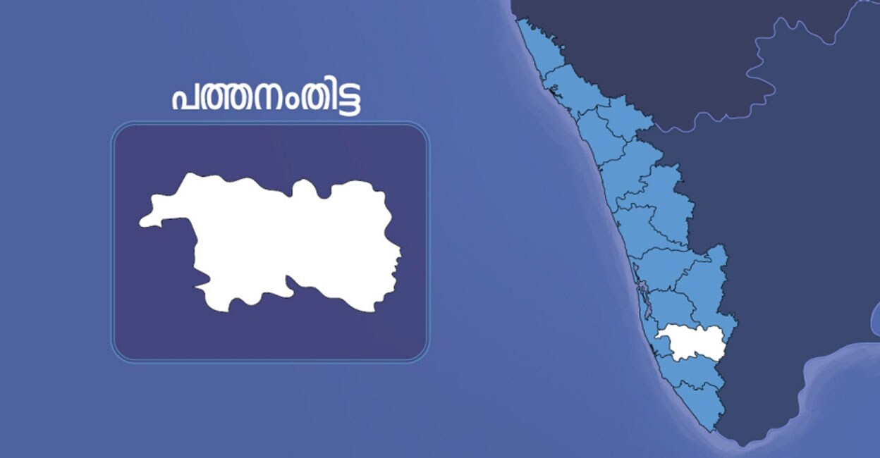    Pathanamthitta Map 