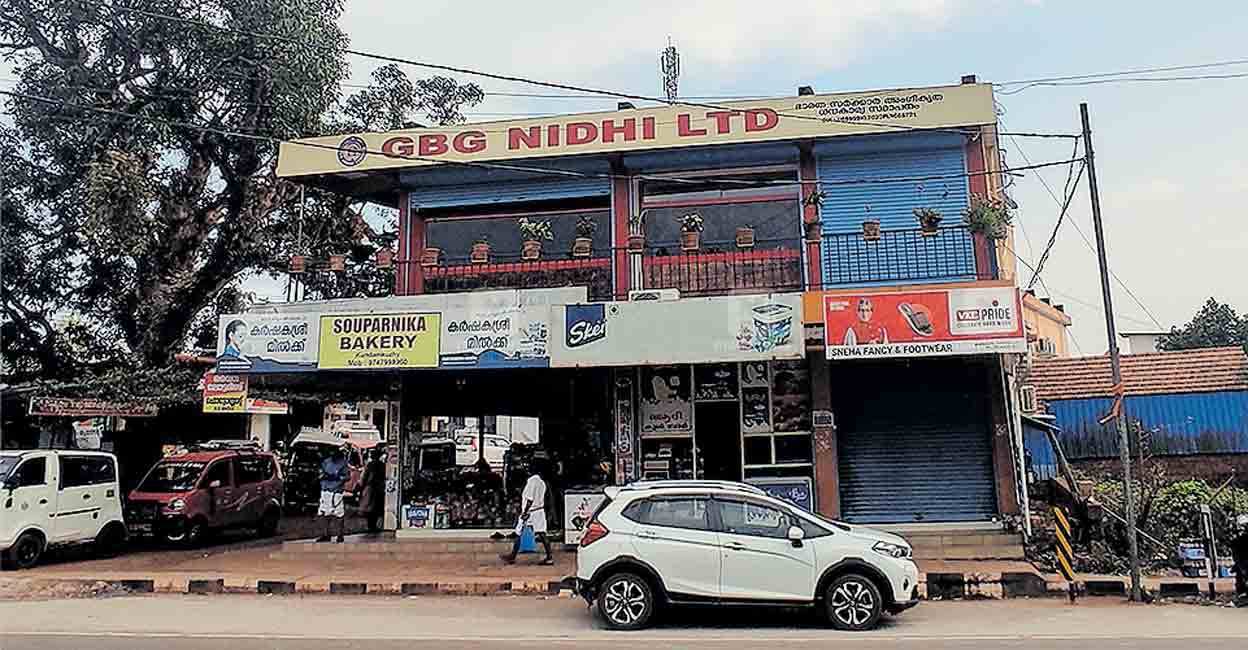 കാസർകോട് ജിബിജി നിധി നിക്ഷേപത്തട്ടിപ്പ് കേസ് ചെയർമാനും ഡയറക്ടറും