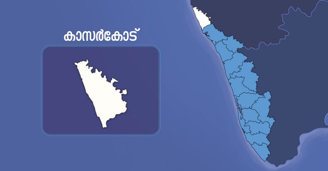 kasargod-map