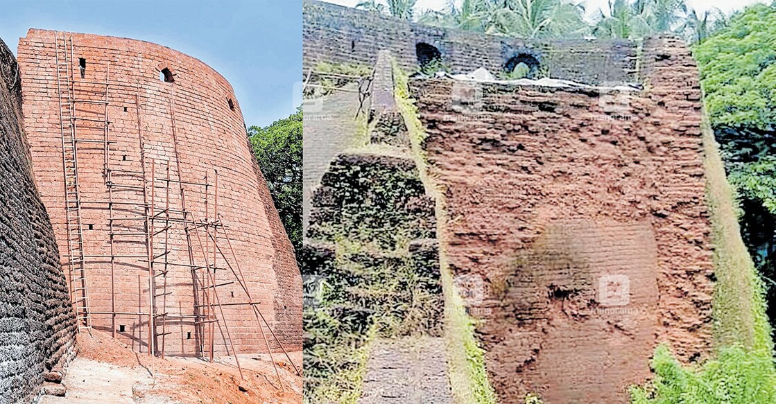 kasargod-bekal-fort