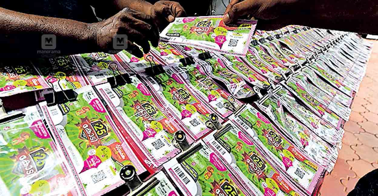 തിരുവോണ ബംപർ പാലക്കാട് ജില്ലയിൽ ഇതുവരെ വിറ്റത് 26.4 കോടിയുടെ ടിക്കറ്റ്