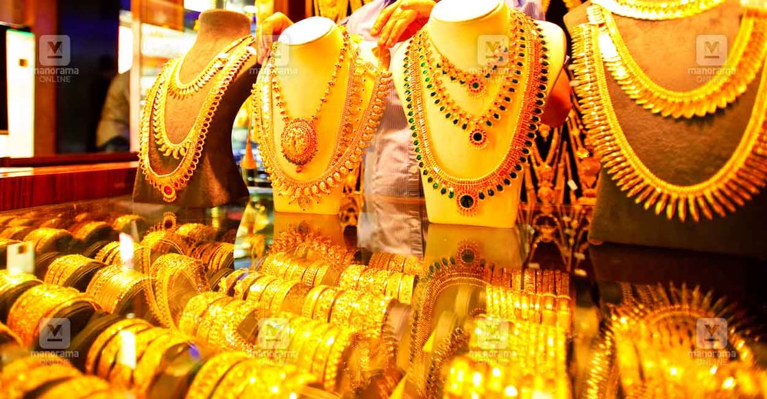 Gold Price Hike | File Photo: VISHNU V NAIR / Manorama 
