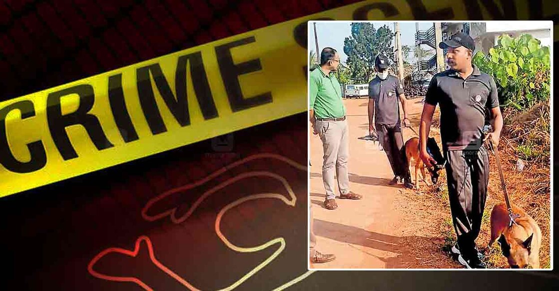 കൊലചെയ്യപ്പെട്ട യുവതിയുടെ മൃതദേഹം കണ്ടെത്താൻ കൊച്ചിയിൽനിന്ന് വിദഗ്ധ പരിശീലനം ലഭിച്ച നായ്ക്കളെ എത്തിച്ചപ്പോൾ.   