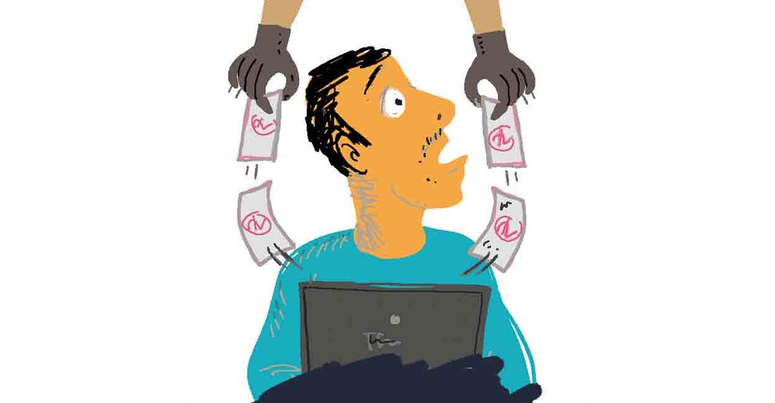 kasargod-online-fraud kasargod-online-fraud